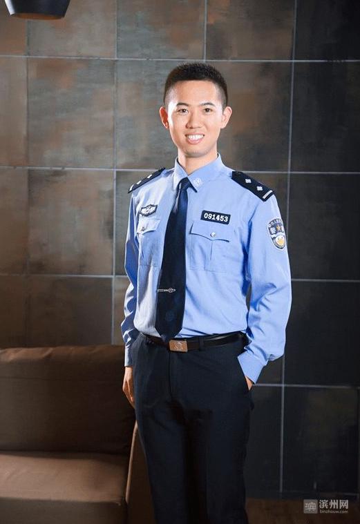 四年破案总值过12亿守护滨州经济的90后警察蓝