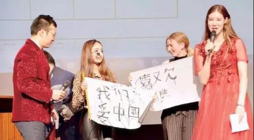 【光明网】105个国家中学生将来华“秀”中文