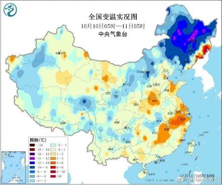 光明网■东北气温的大起大落 究竟有多冷？