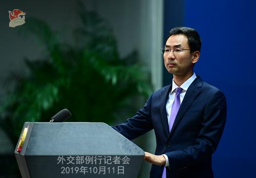 北京日报客户端■澳大利亚官员指责中方进行网络攻击 外交部：勿泼脏水