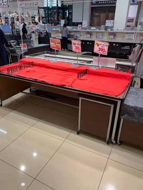 [海外网]年度最强台风登陆日本致多人伤 网友：超市商品都抢空了