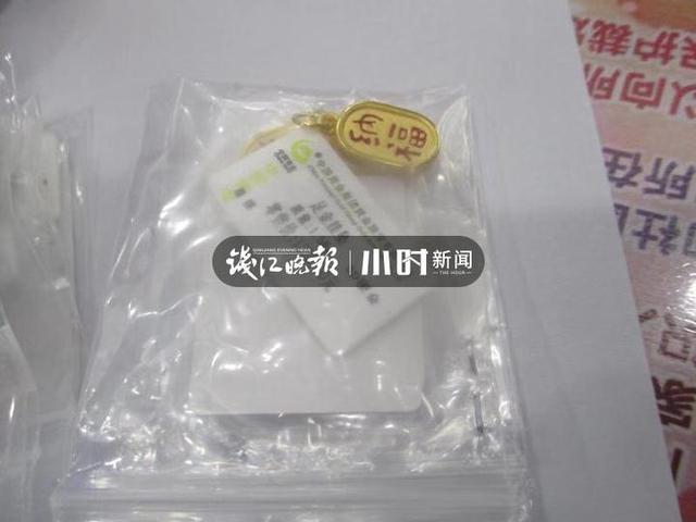 「中国经济网」30多万的黄金珠宝丢了！配送员快哭出来了，唯一能帮忙的是……