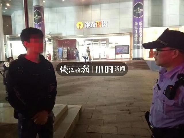 「中国经济网」30多万的黄金珠宝丢了！配送员快哭出来了，唯一能帮忙的是……