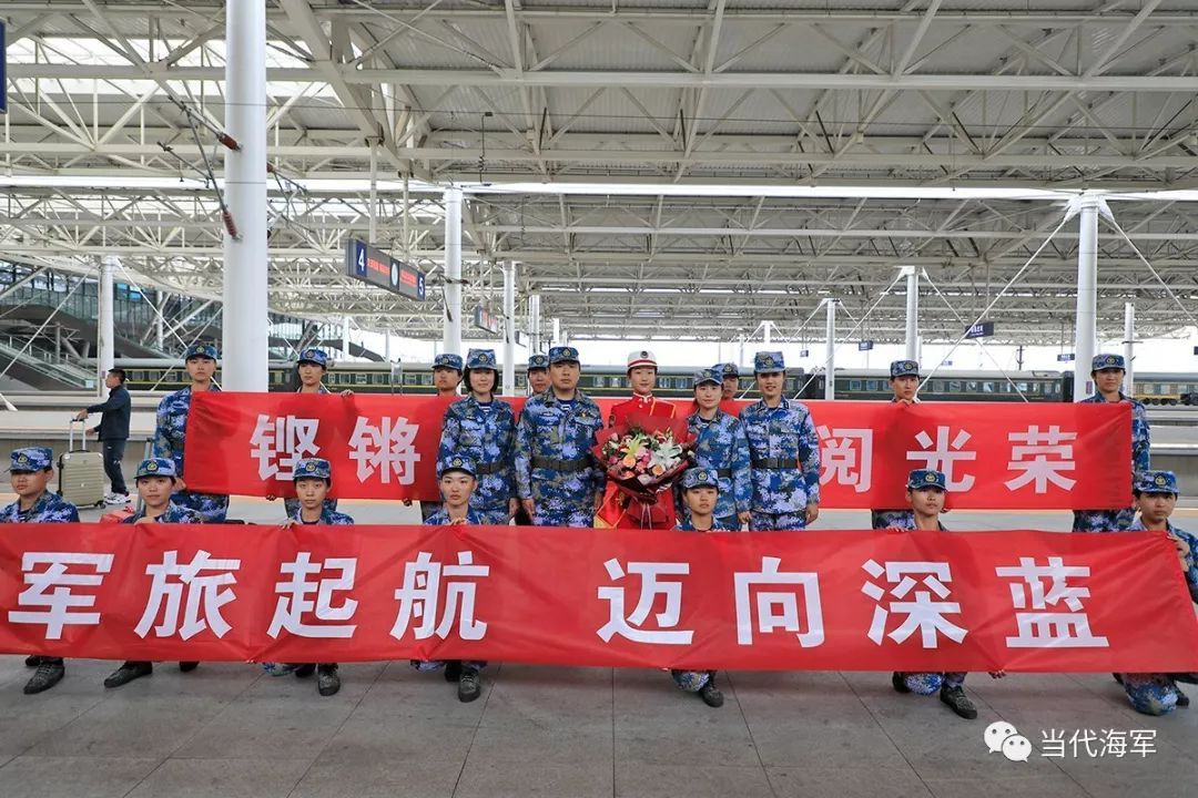 #共青团中央#最新！因阅兵任务推迟入伍，她正式加入了海军！