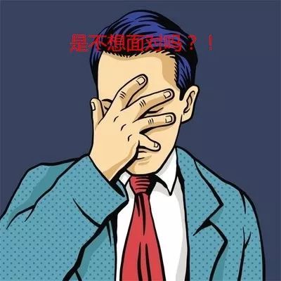 #人民法院报#丈夫1元转让15%股权给第三者，妻子“实锤”击碎狡辩追回股权！