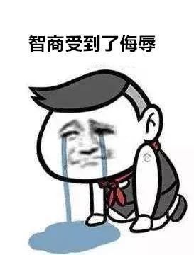 #人民法院报#丈夫1元转让15%股权给第三者，妻子“实锤”击碎狡辩追回股权！