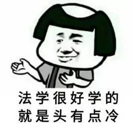 #人民法院报#丈夫1元转让15%股权给第三者，妻子“实锤”击碎狡辩追回股权！