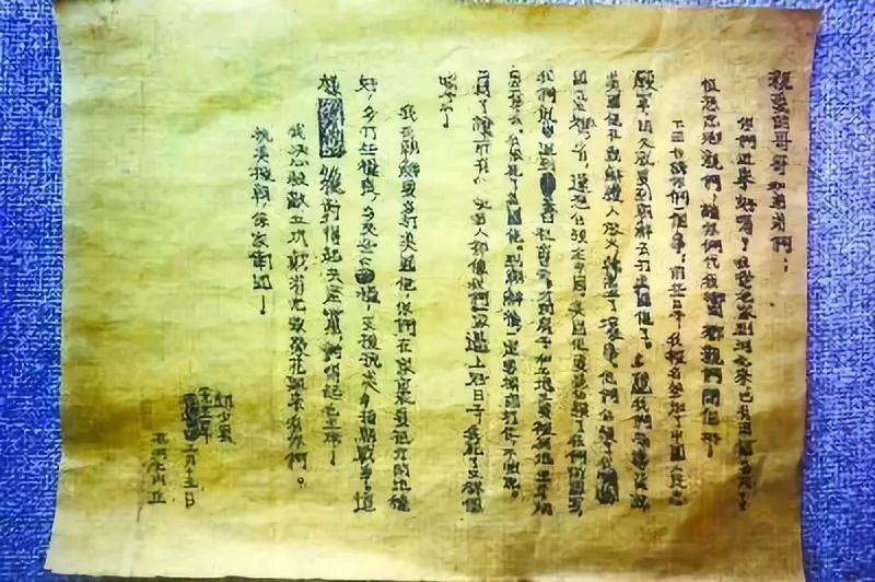 【未来网】那年今日，他的生命定格在26岁，英雄故事却激励一代代青少年