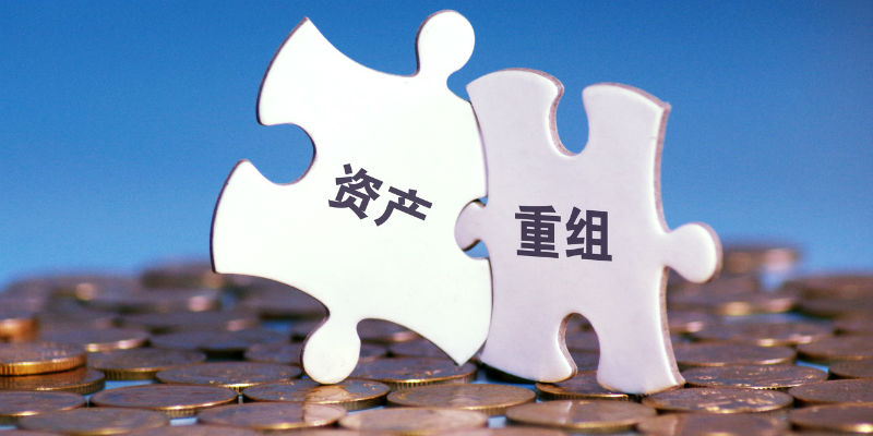 经济观察报@中航系大整合：“管资本”运营模式启动