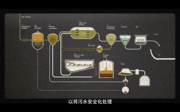 澎湃新闻：《走进比尔：解码比尔·盖茨》：他说自己还需要更加努力