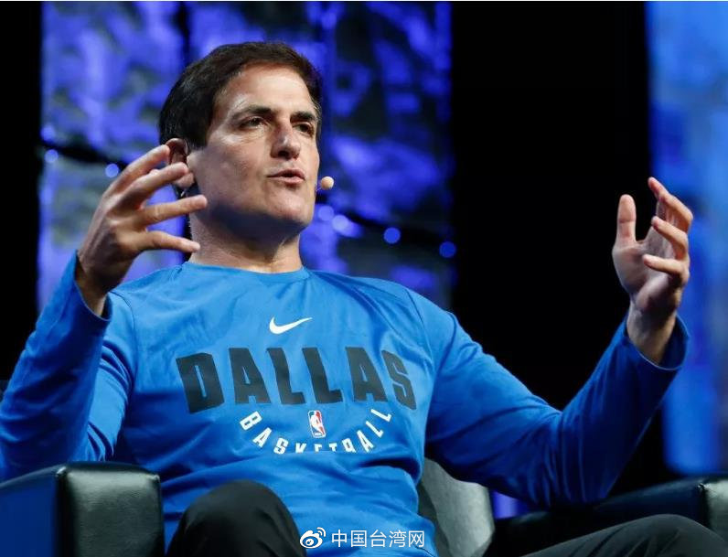 #中国台湾网#NBA球队老板:这辈子没评论过他国政治 现在也不会