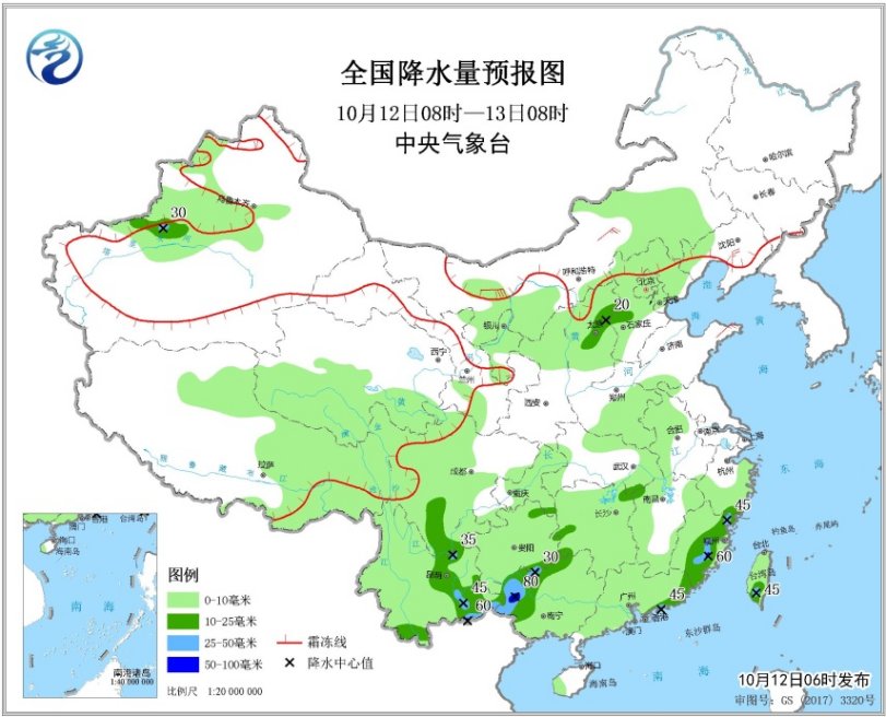 中国气象局@12日夜间至15日 我国将有一次大范围大风降温降雨过程