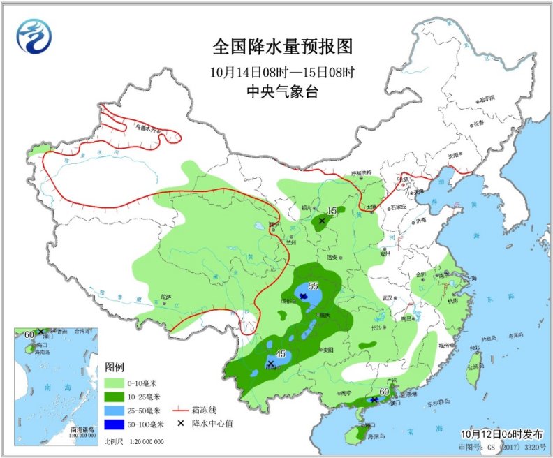 中国气象局@12日夜间至15日 我国将有一次大范围大风降温降雨过程