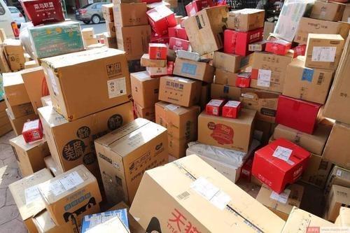 上游新闻■“双11”将至快递行业集体涨价？中通：涨价影响是正面的