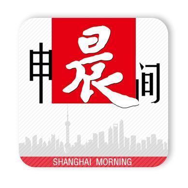 「新闻晨报」申晨间 | 强台风“海贝思”即将登陆日本，上海飞日本多个航班已取消
