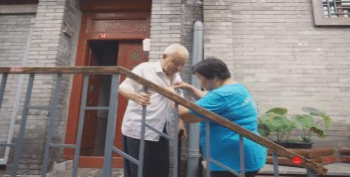 新京报@胡同旧貌换新颜！“小巷管家”丁淑凤做了啥贡献？