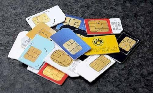 光明网■SIM卡出现巨大漏洞“绑架“你的手机丨专栏