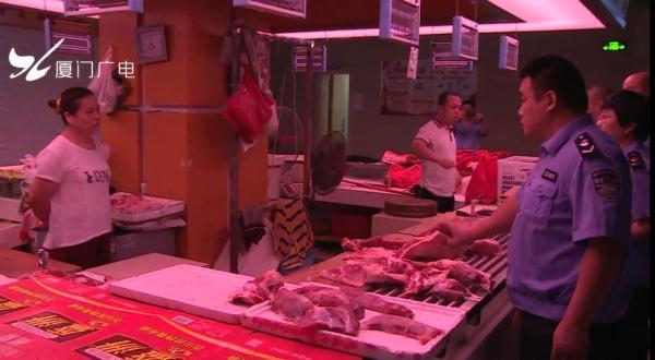 【光明网】凌晨突击！厦门查获1560斤私宰肉，这种肉千万别买……
