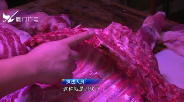 【光明网】凌晨突击！厦门查获1560斤私宰肉，这种肉千万别买……