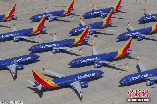 中国新闻网@波音737MAX被证实存安全漏洞 CEO宣布卸任董事长