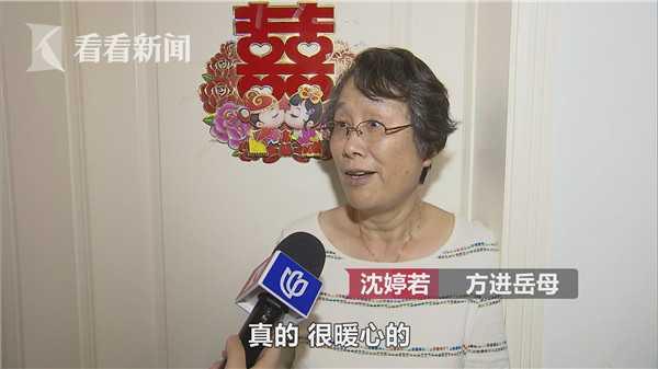 光明网@丈母娘乘公交相中司机 偷递小纸条：想他当女婿