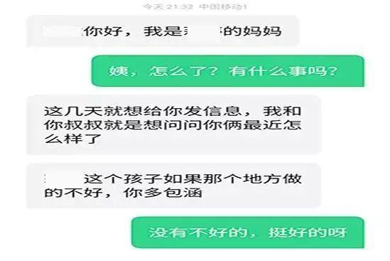 光明网■8万+50万