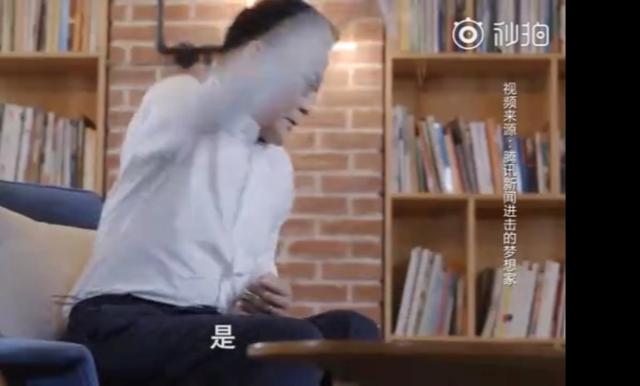 北京日报客户端：李国庆怒砸水杯背后：夫妻创业模式喜忧参半