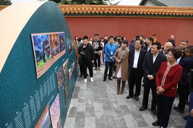 环球网■世界之美，美美与共——一带一路人文历史摄影展在京开幕