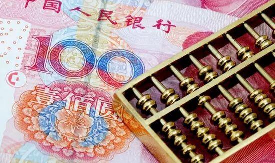 【中工网】你领的这些钱，都不需要交税
