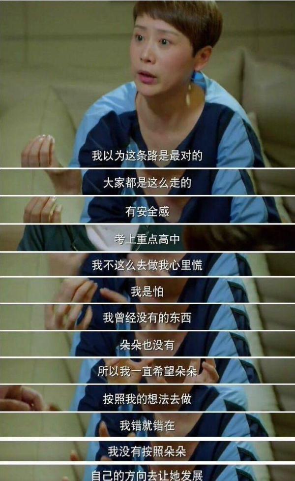 「光明网」家长和孩子讲道理，他只会越来越烦，这样做孩子更愿意接受