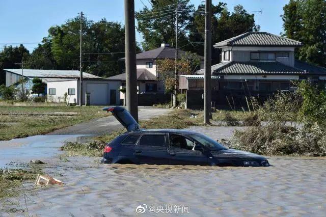 环球时报@超强台风“海贝思”导致死亡人数上升至23人