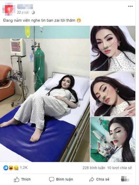 光明网■重病女化浓妆引非议 大喊男友来探望 闭眼等待