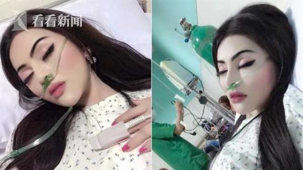 光明网■重病女化浓妆引非议 大喊男友来探望 闭眼等待