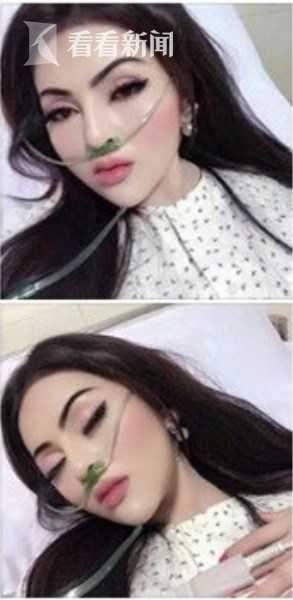 光明网■重病女化浓妆引非议 大喊男友来探望 闭眼等待