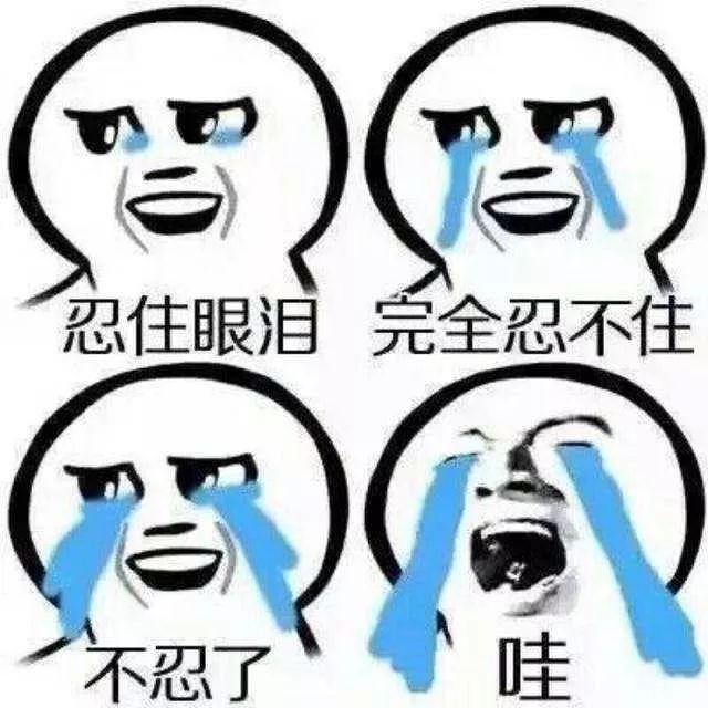 【环球网】父母总提你哪件童年糗事？同一个世界同一个爸妈