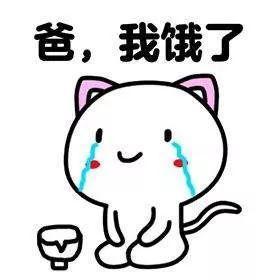 【环球网】父母总提你哪件童年糗事？同一个世界同一个爸妈