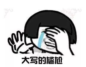 【环球网】父母总提你哪件童年糗事？同一个世界同一个爸妈