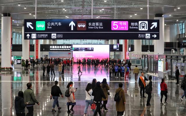 「新京报」天通苑北交通枢纽启用 私家车接驳换乘每天停车费仅2元