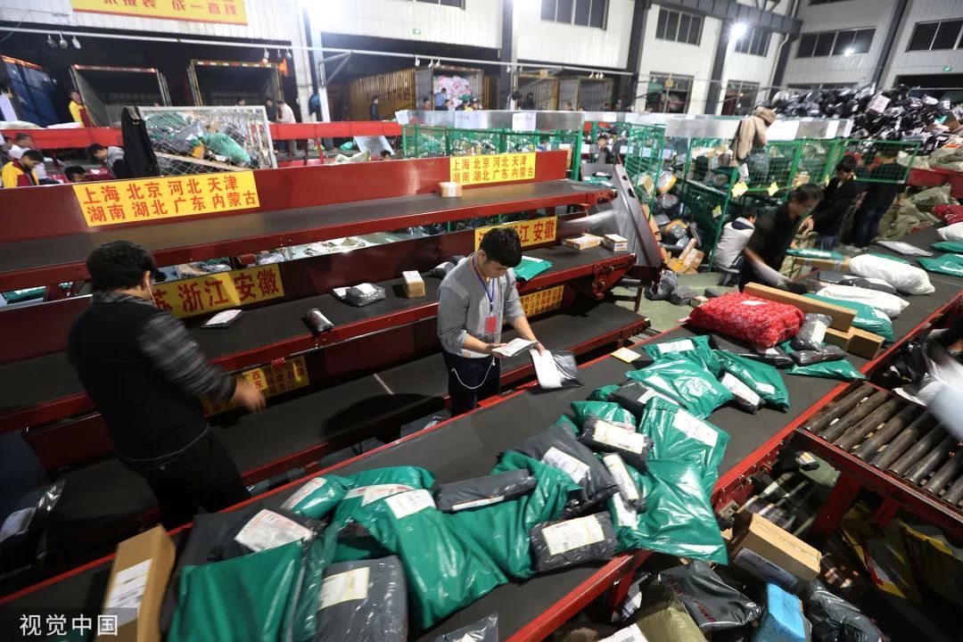 【新闻坊】打响头炮！双十一还没来，这家快递公司就开始涨价了！其他几家呢？