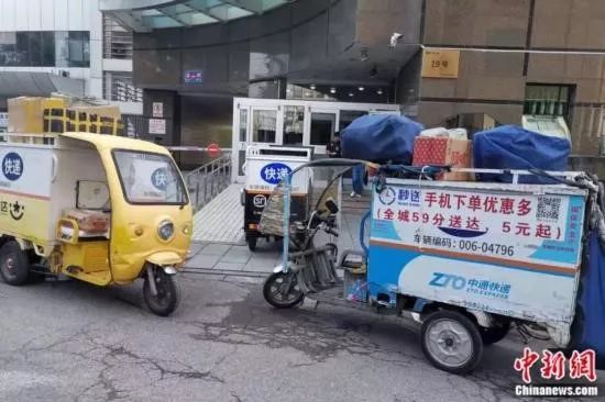 [中国新闻网]双十一将至，快递费要涨？凭什么？！