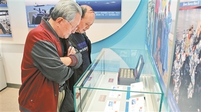 【解放军报】26瓶海水背后的深蓝航迹