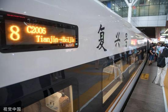 「参考消息」一则中国高铁视频海外圈粉 印度网友：向中国学习