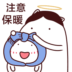 「环球网」北京飘雪了！气温创入秋新低，秋裤赶紧备起来