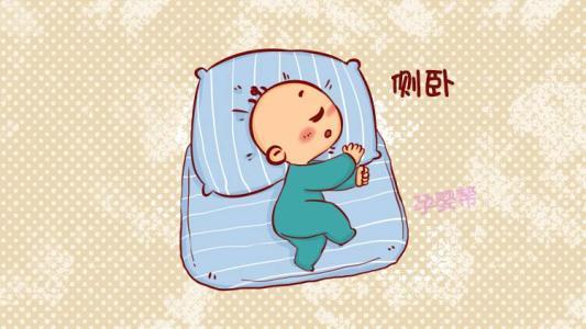 光明网■如何给宝宝睡出好看的头型？单靠睡姿可不够