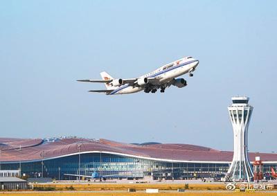 光明网@10月27日起，大兴国际机场运营航司将增至15家