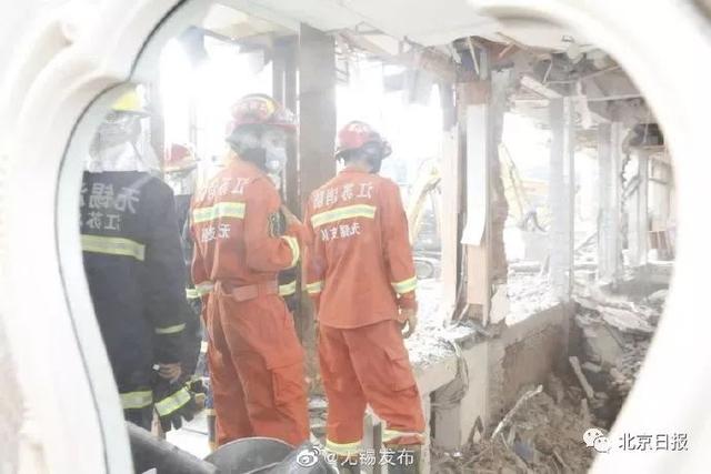 北京日报客户端■无锡一小吃店爆炸致6死，搜救还在进行