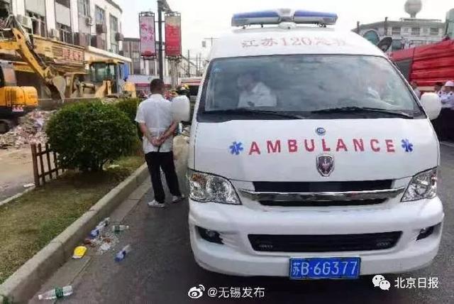 北京日报客户端■无锡一小吃店爆炸致6死，搜救还在进行