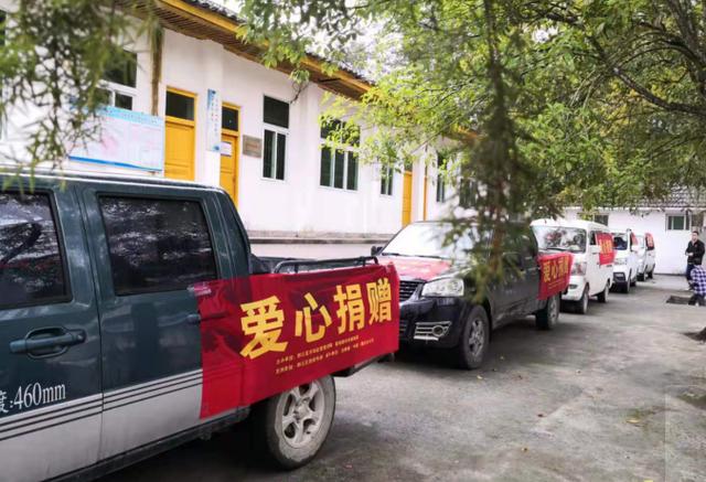上游新闻■增产+扶智，无限极爱心捐赠扶持黔江深度贫困村