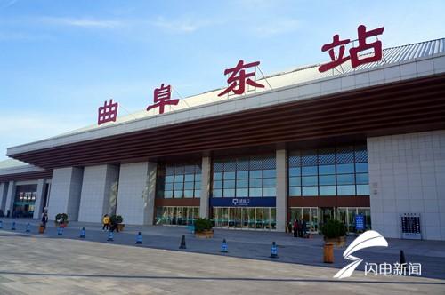 6公里,全线共设日照西,厉家寨,莒南北,临沂北,费县北,蒙山,泗水南