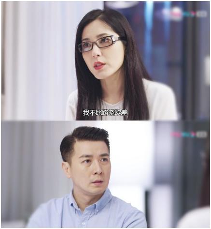 在远方霍梅黑化后刘云天明白了对她不是爱而是依赖